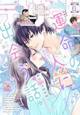 �ǥ����� 2025ǯ6���[2025ǯ4��24��ȯ��] 