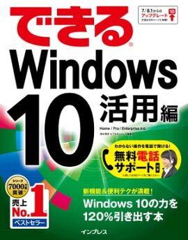 ǤWindows 10  