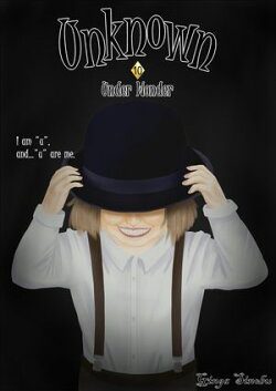 Unknown 10 Under Wonder