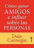 Cómo ganar amigos e influir sobre las personas