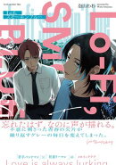 Lo-fi,スモーキンブルー【電子限定特典つき】