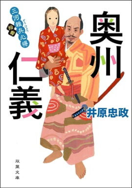 ���ϻ�ʼ���� �� 13 �����ε� 