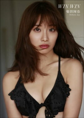 ���İ��WIN WIN 