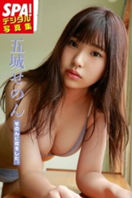 ޾뤻Τ Τ򤷤 ӣУǥ̿ 