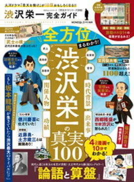 100å꡼ ɥ꡼310ɰ촰 