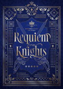 『あんさんぶるスターズ！THE STAGE』-Requiem from Knights- パンフレット【電子版】
