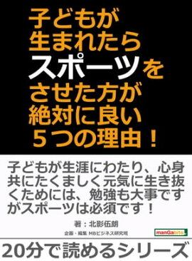 �Ҥɤ⤬���ޤ줿�饹�ݡ��Ĥ򤵤����������Ф��ɤ����Ĥ���ͳ�� 