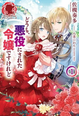 ���ŻҸ����ǡۤɤ��⡢����ˤ��줿���Ǥ�����ɣ� 