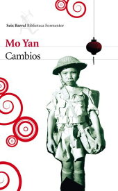 Cambios【電子書籍】[ Mo Yan ]