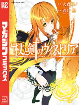 ��ȷ��Υ������ȥꥢ�ʣ��� 