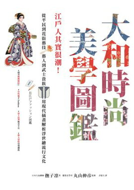 »Ԧա?¶Ĭʿֳ̱麴졢麿ε²Ѹήʸ ͥեå޴