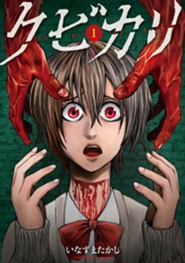 ���ӥ��� (1) 