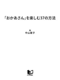 楽天市場 夢ノート かわいいの通販