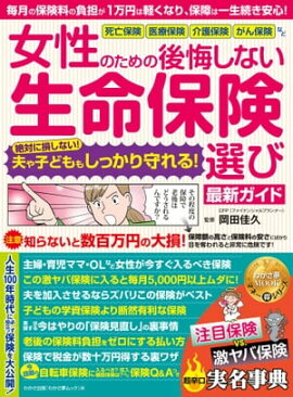 �狼��̴MOOK98 �����Τ���θ�����ʤ���̿�ݸ����Ӻǿ������� 