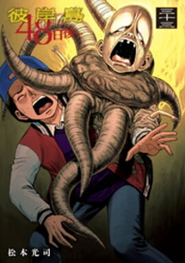 ����硡��������ġʣ����� 