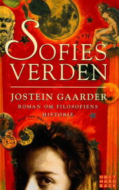 Sofies verden 【電子書籍】[ Jostein Gaarder ]