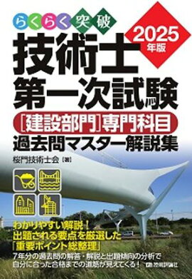 �餯�餯���ˡ�2025ǯ�ǡ����ѻ���켡� �η��������������ܡ������ޥ��������⽸ 