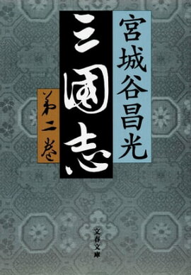 ����֡����� 