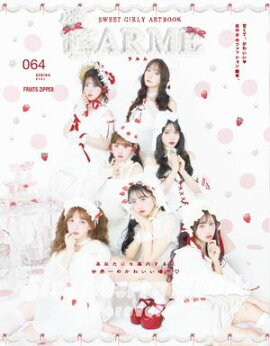 LARME�ʥ���� 2025ǯ�չ��064��� 