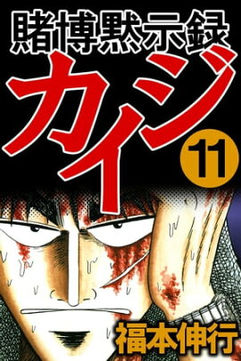 �����ۼ�Ͽ������ 11 