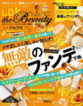LDK the Beauty 2019ǯ6��� 