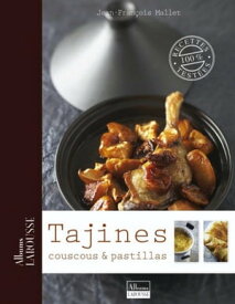 Tajines, couscous et pastillas【電子書籍】[ Jean-Fran?ois Mallet ]