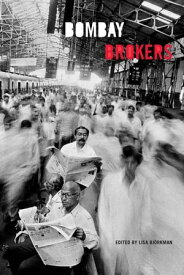 Bombay Brokers【電子書籍】
