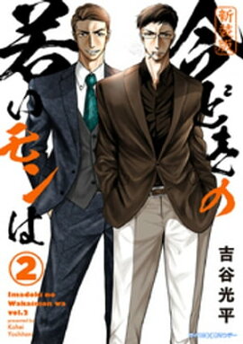 �ڿ����ǡۺ��ɤ��μ㤤���ϡʣ��� 