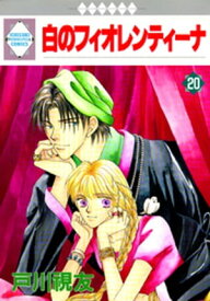 楽天市場 3403 その他 コミック 本 雑誌 コミックの通販 楽天市場 3403 その他 コミック 本 雑誌 コミックの通販