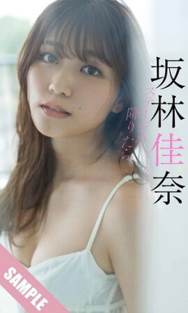 ڥǥۺӲ֥̿ơߤꤿ Ωɤ