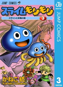 ���饤������ 3 