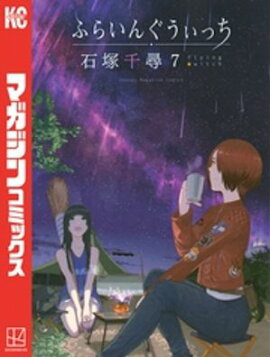 �դ餤�󤰤����ä��ʣ���