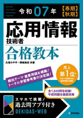 07ǯ ڽմۡڽ Ѿ󵻽Ѽ ʶ 