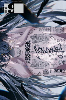 ���ߥå�ɴ��ɱ��2020ǯ9��� 