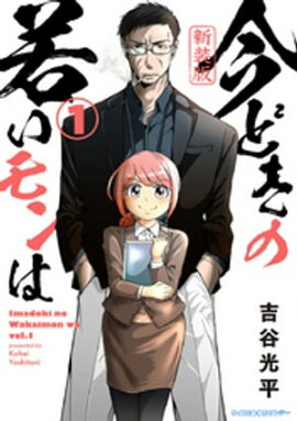 �ڿ����ǡۺ��ɤ��μ㤤���ϡʣ��� 