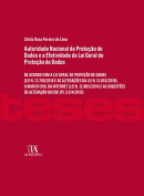 Autoridade Nacional de Proteção de Dados e a efetividade da Lei Geral de Proteção de Dados