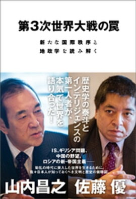 詩をよむ日日 2021年04月