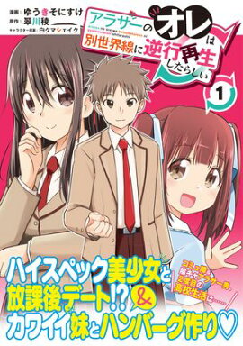 ���饵���Υ�������������˵չԺ��������餷���ʥ��ߥå��ˣ���̵������ǡۡ� 