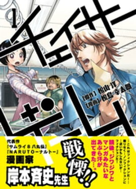 ����������������(1) 