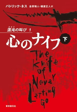 ���Υʥ��ա��� 