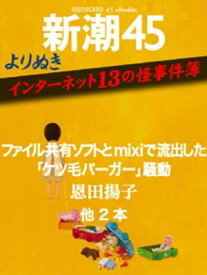 楽天市場 ケツ毛バーガーの通販