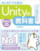 Unityζʽ Unity 6б