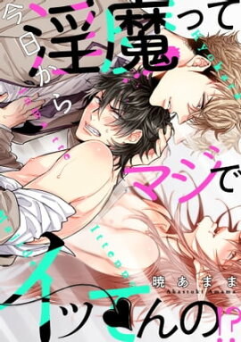 �����������äƥޥ��ǥ��äƤ��!?�ʣ��� 