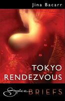 Tokyo Rendezvous (Mills & Boon)