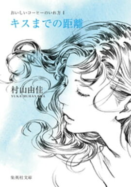 �����ޤǤε�Υ���������������ҡ��Τ�������I 