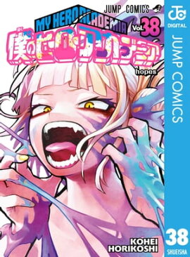 �ͤΥҡ����������ǥߥ� 38 