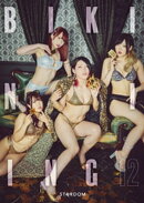 Bikiniing12 STARDOM VISUAL BOOK