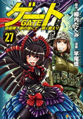 �����ȡ������⡡����Ϥˤơ��ۤ��廊��27 