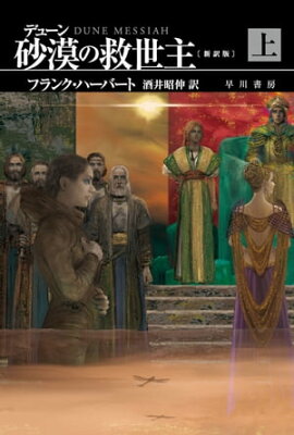 �ǥ塼�󡡺����ε�����̿����ǡ͡��� 