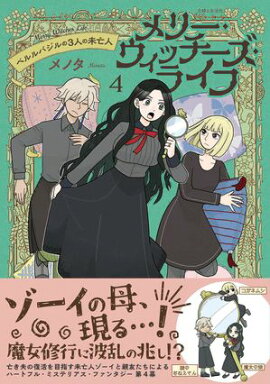 ꡼å饤 ٥Х3̤ͤ˴͡Żŵաۣ 